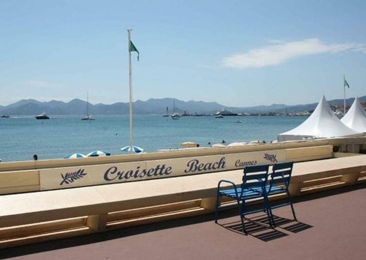 Grand Carrée D'or - Les Méridiens Appartement Cannes